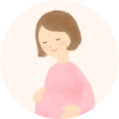 妊娠中の方